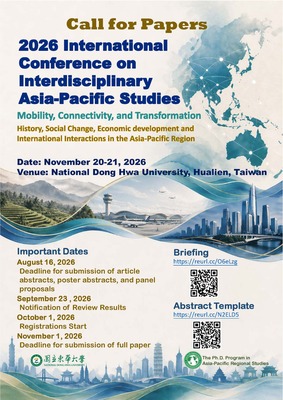 2026 International Conference on Interdisciplinary Asia-Pacific Studies圖片