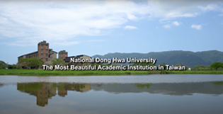 National Dong Hwa University(2018)(另開新視窗)
